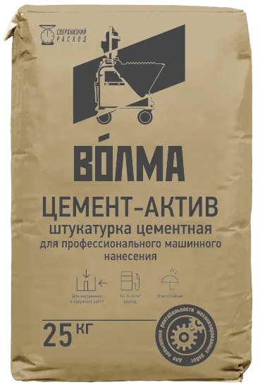 VOLMA Штукатурка цементная «ВОЛМА-Цемент-Актив», 25 кг