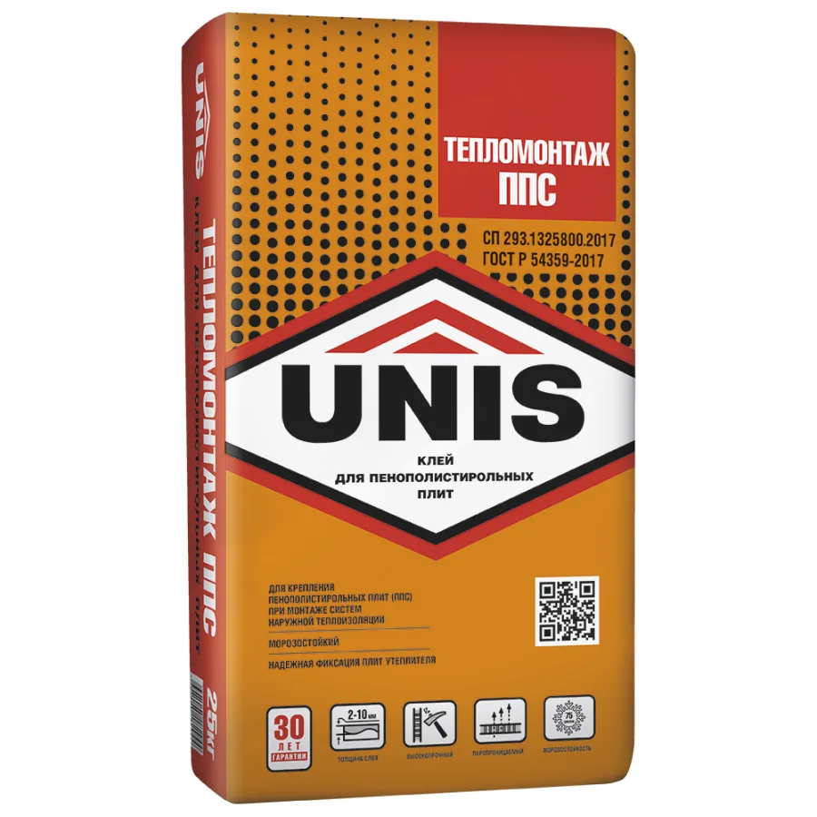 Unis Тепломонтаж ППС