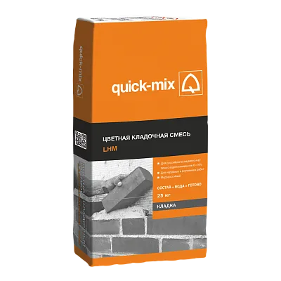 Sika LHM Кладочная смесь для лицевой кладки