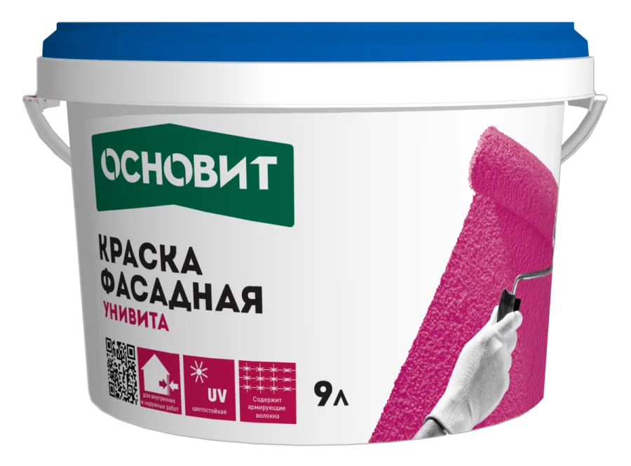 Основит Краска силиконовая фасадная Унивита СSl93 9 л