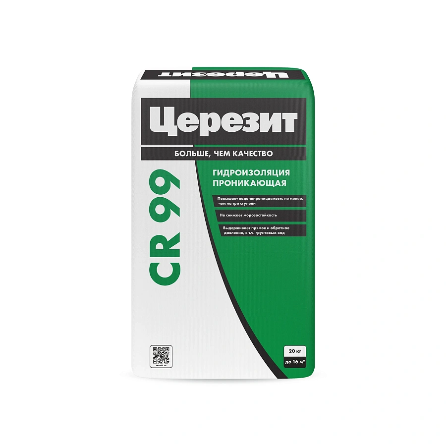 Ceresit CR 99