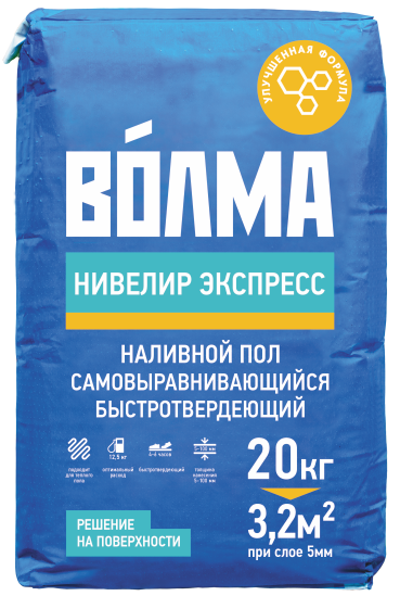 VOLMA Смесь сухая напольная на комплексном вяжущем "ВОЛМА-Нивелир Экспресс", 20 кг оптом