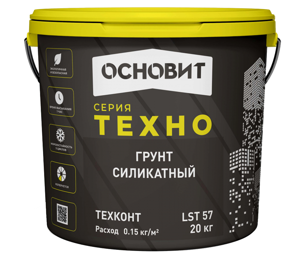 Основит Грунт силикатный Техно Техконт LSt57