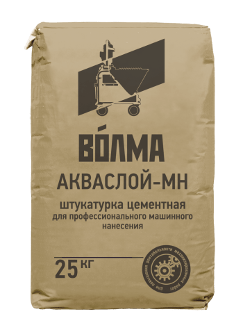 VOLMA Цементная машинная штукатурка 'ВОЛМА-Акваслой МН'