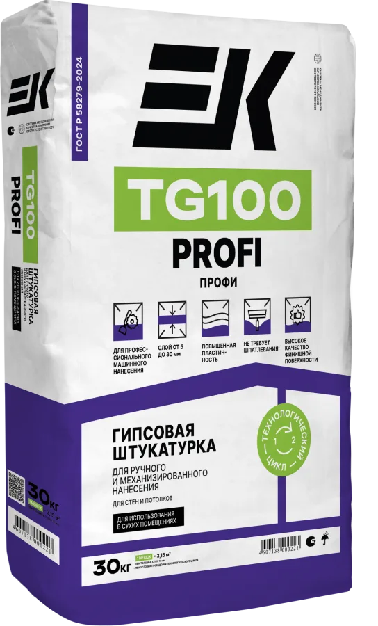 ЕК Штукатурка гипсовая повышенной пластичности EK TG100 ПРОФИ