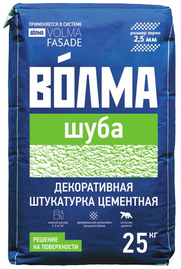 VOLMA Декоративный штукатурный состав "ВОЛМА-Шуба 2,5 мм", 25 кг
