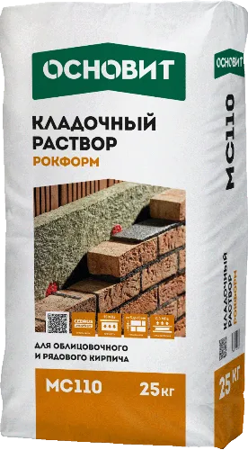 Основит Раствор кладочный Основит Рокформ MC110 25 кг
