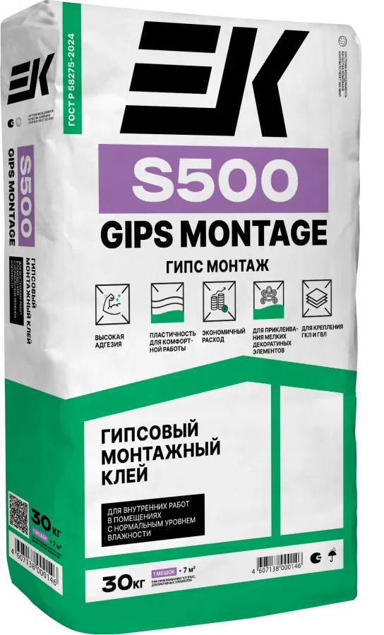 ЕК Монтажный клей гипсовый EK S500 ГИПСМОНТАЖ