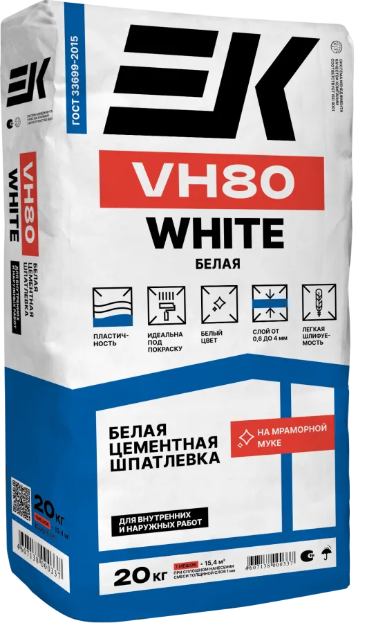ЕК Шпатлевка цементная ЕК VH80 БЕЛАЯ