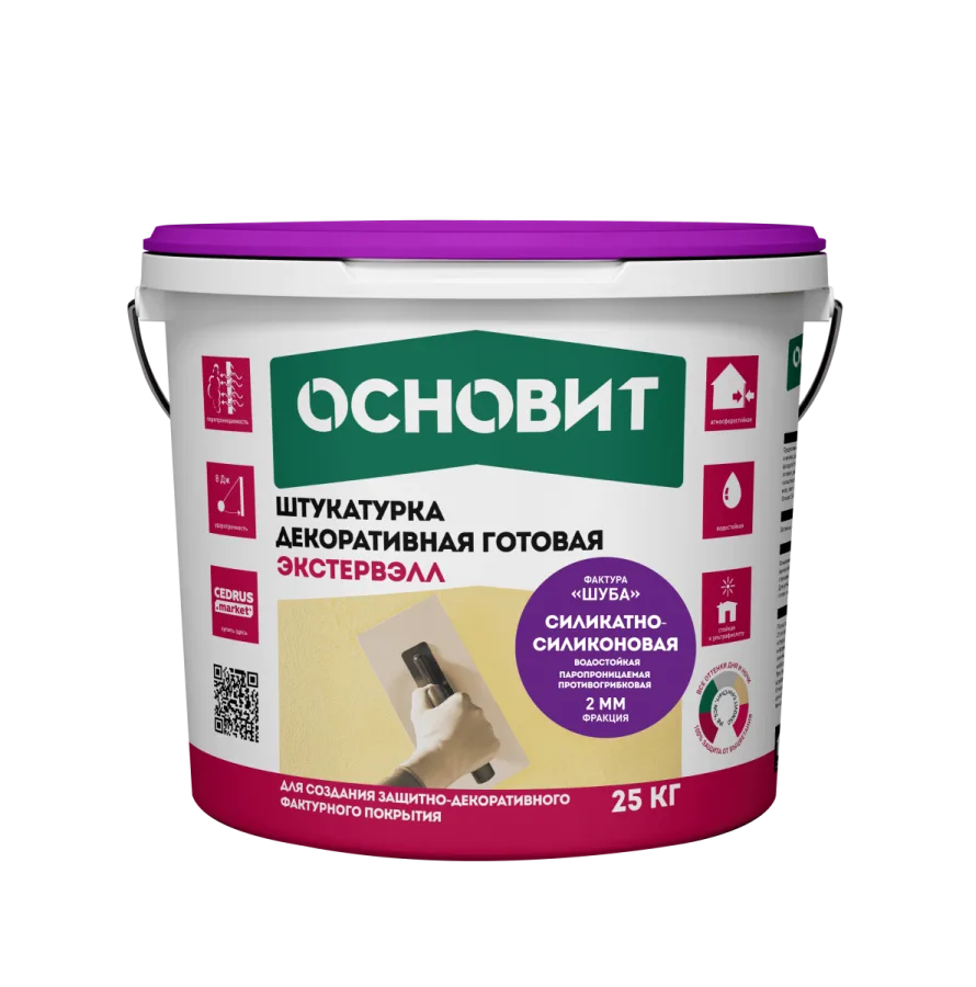 Основит Штукатурка декоративная силикатно-силиконовая шуба колерованная Основит Экстервэлл ОSs