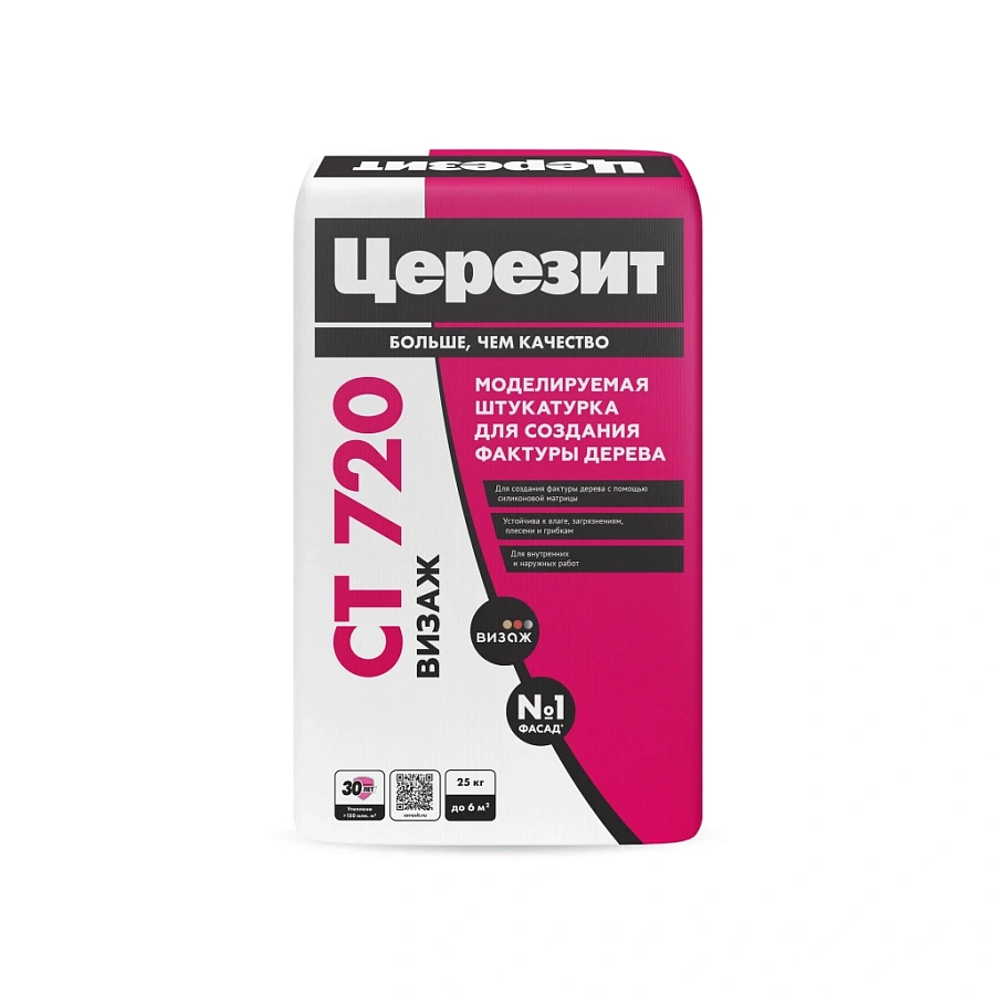 Ceresit CT 720 Визаж