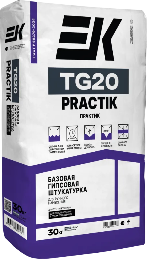 ЕК Штукатурка гипсовая EK TG20 БАЗОВАЯ