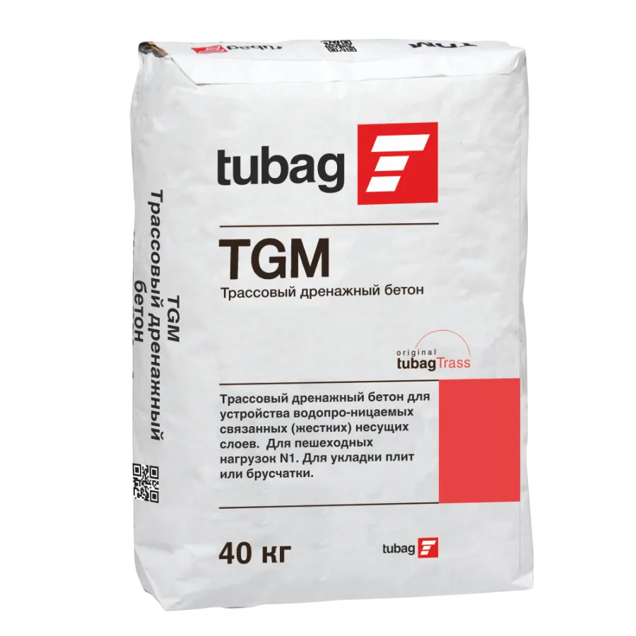tubag Трассовый дренажный бетон