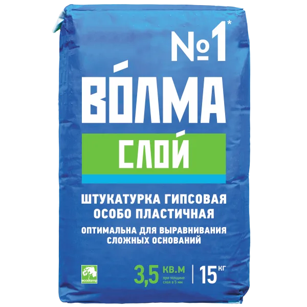VOLMA Штукатурка гипсовая "ВОЛМА-Слой", 15 кг