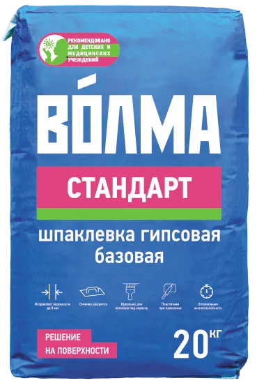 VOLMA ВОЛМА-Стандарт, 20 кг