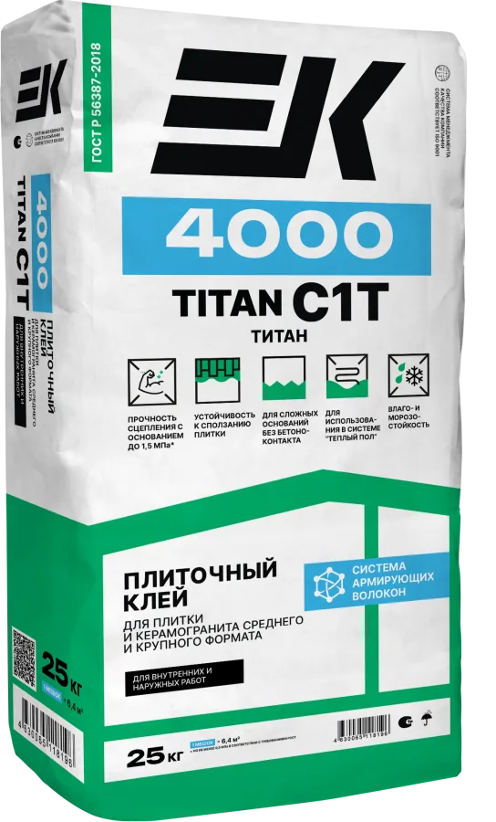ЕК Плиточный клей EK 4000 ТИТАН С1 Т