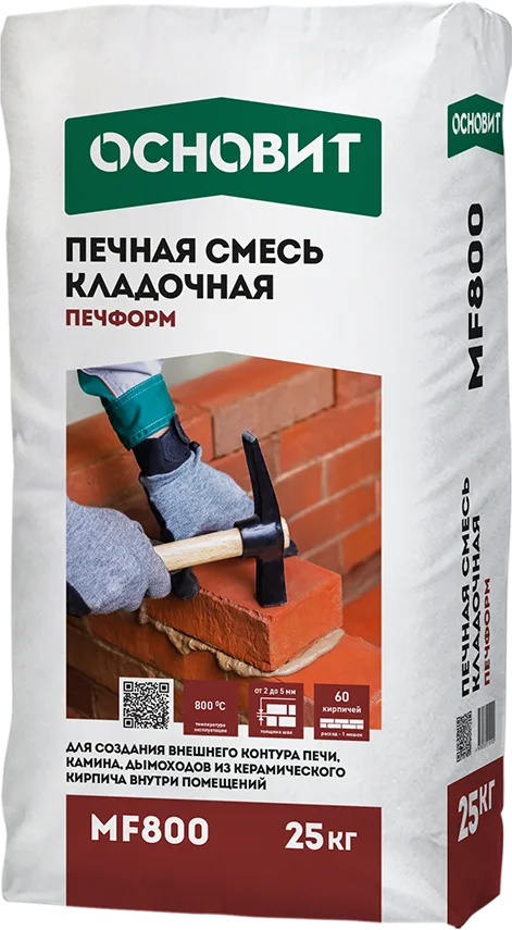 Основит Печформ MF800 25 кг