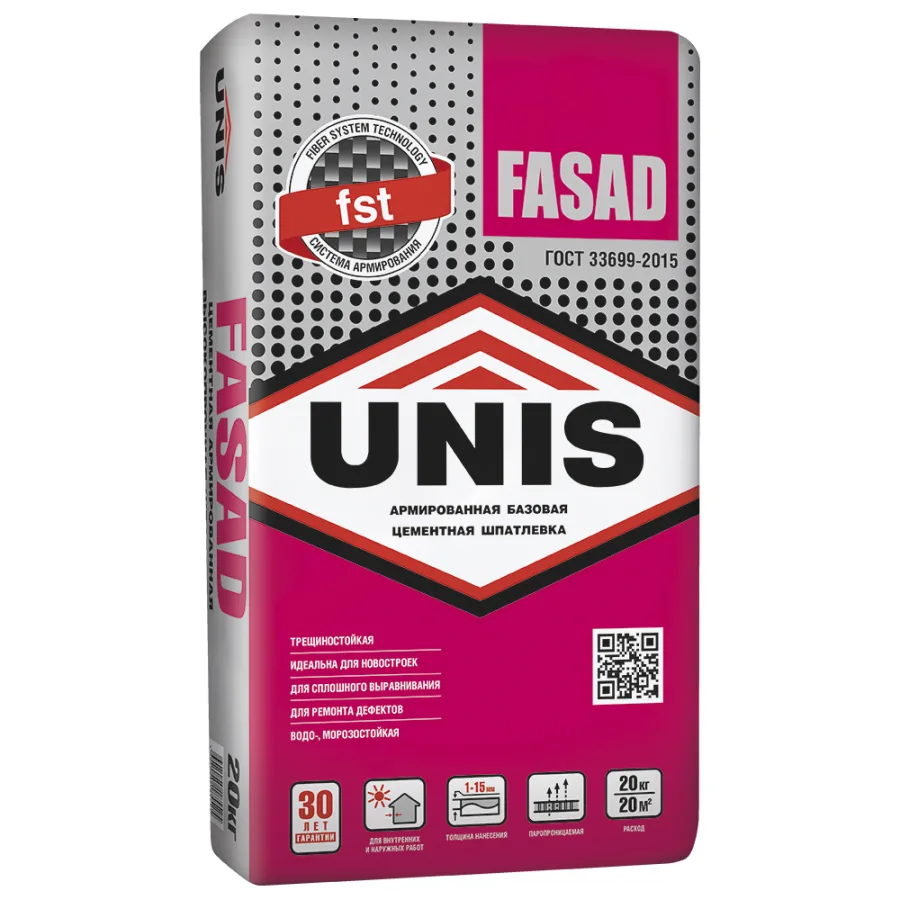Unis Fasad