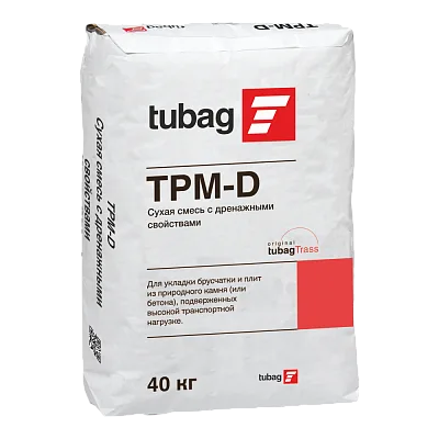 tubag TPM-D4 Сухая смесь с дренажными свойствами
