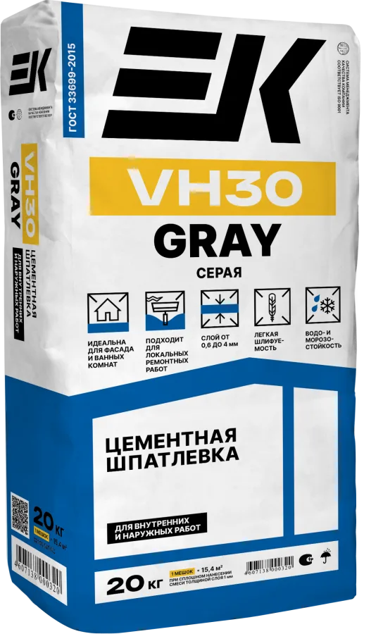 ЕК Шпатлевка цементная ЕК VH30 СЕРАЯ