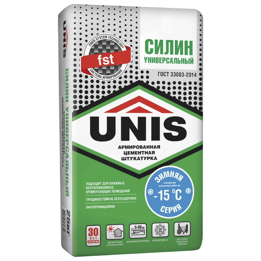 Unis Силин Универсальный зимний
