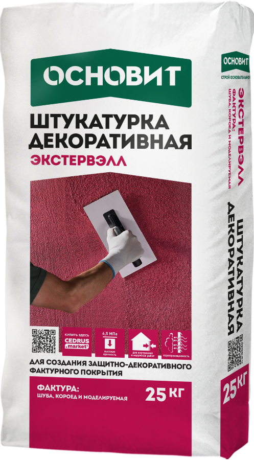 Основит Штукатурка декоративная шуба cупербелая Экстервэлл 25 кг