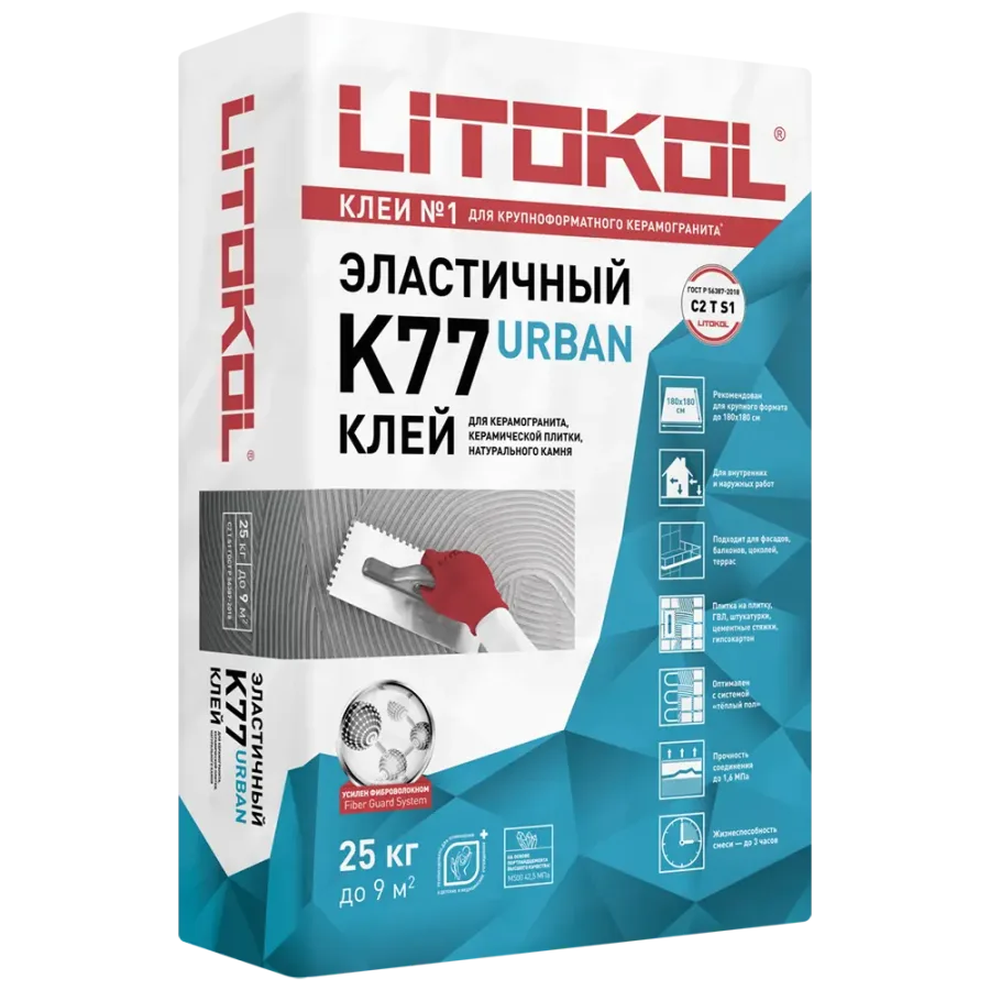 Litokol К77 УРБАН