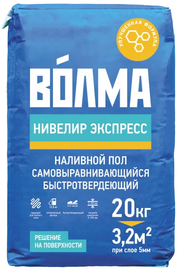 VOLMA Смесь сухая напольная на комплексном вяжущем "ВОЛМА-Нивелир Экспресс", 20 кг оптом