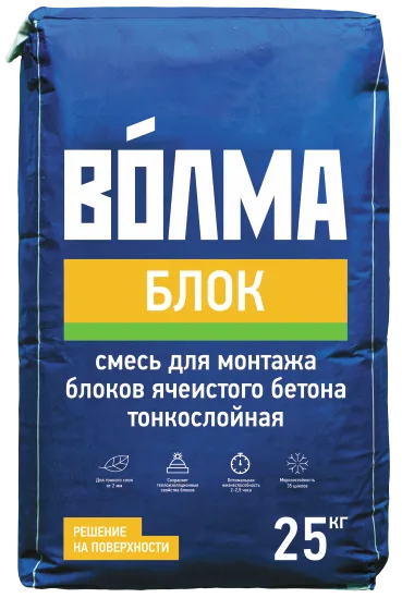 VOLMA Монтажная смесь 'ВОЛМА-Блок', 25 кг