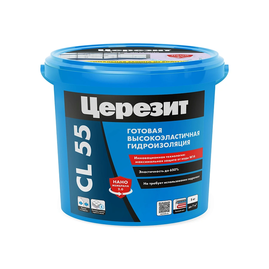 Ceresit CL 55
