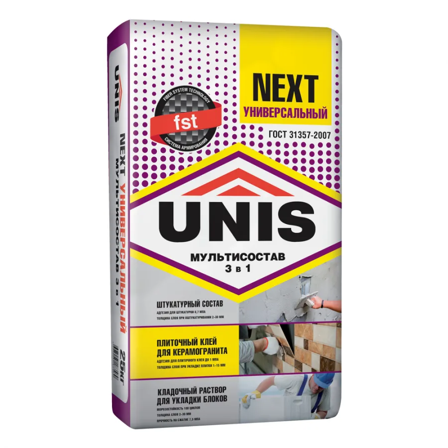 Unis Unis Next Универсальный