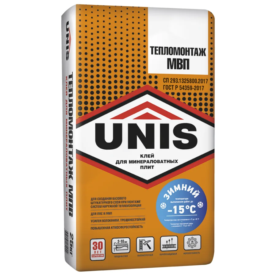 Unis ТЕПЛОМОНТАЖ МВП зимний