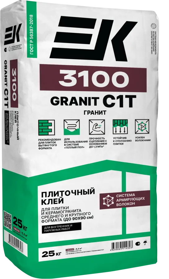 ЕК Плиточный клей ЕК 3100 ГРАНИТ С1 Т