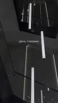 Видео 3lPzLLYz6N