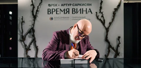 Vremya VINA.jpg