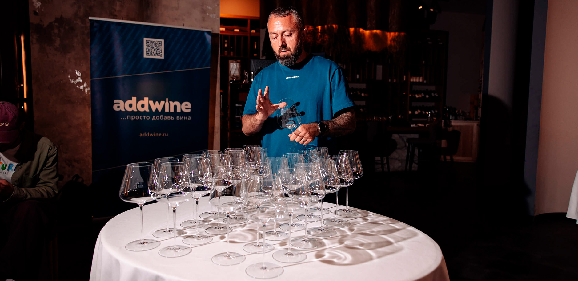 Fresco-AddWine.jpg