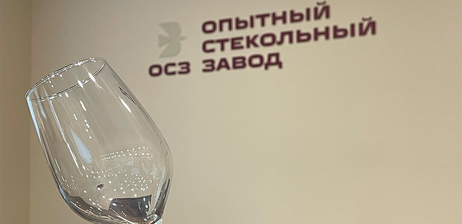 ОСЗ Heder.jpg