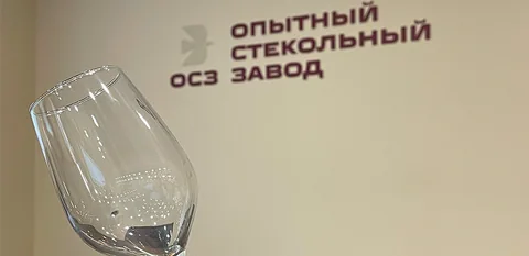 ОСЗ Heder.jpg