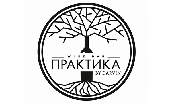 прктика.jpg