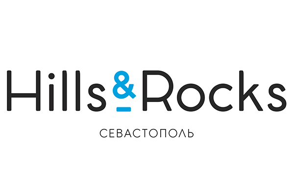 hillsendrocks