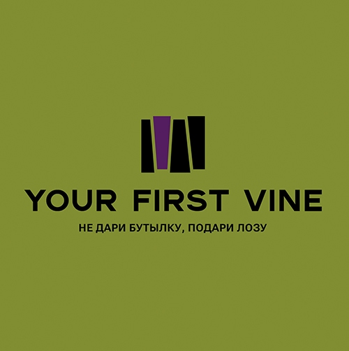You First Vine
