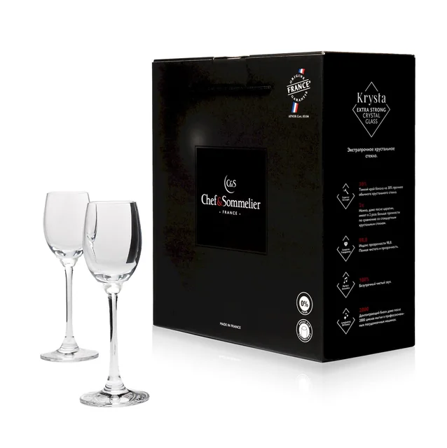 N8213-2_addwine