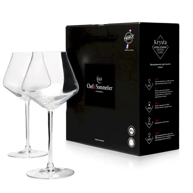 J8742-2_addwine