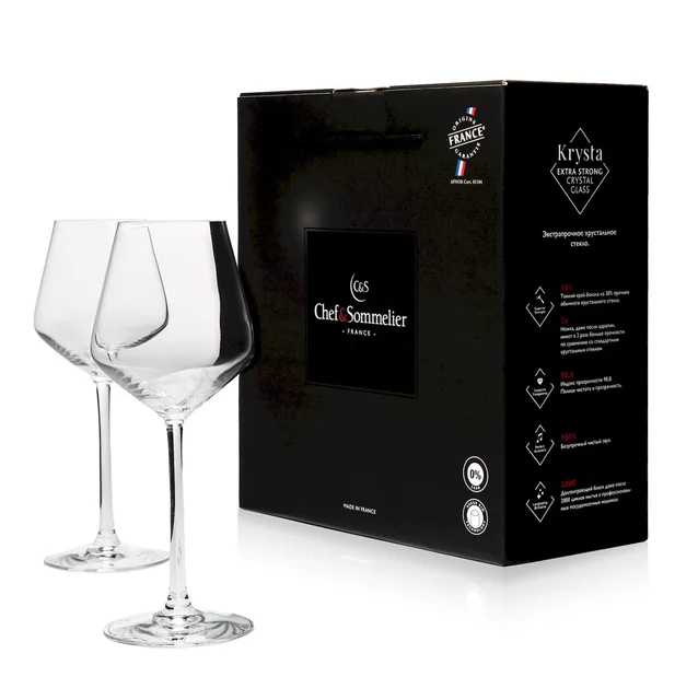 Q8990-2_addwine