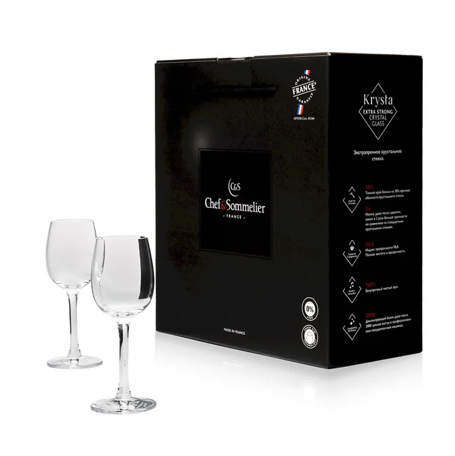 V5794-2_addwine
