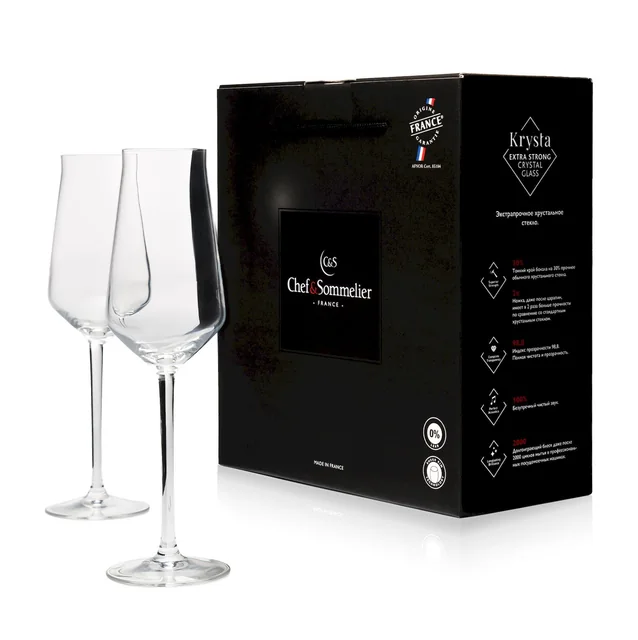 J8907-2_addwine