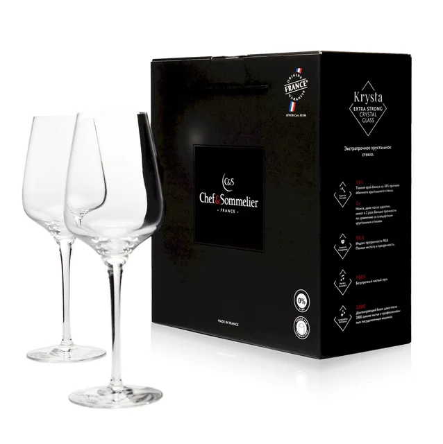 L2761-2_addwine