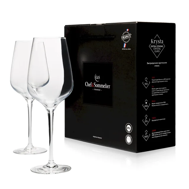 N1739-2_addwine