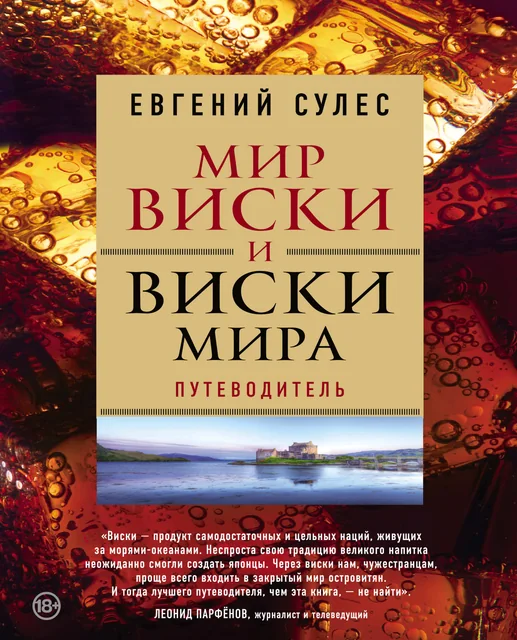 25562583