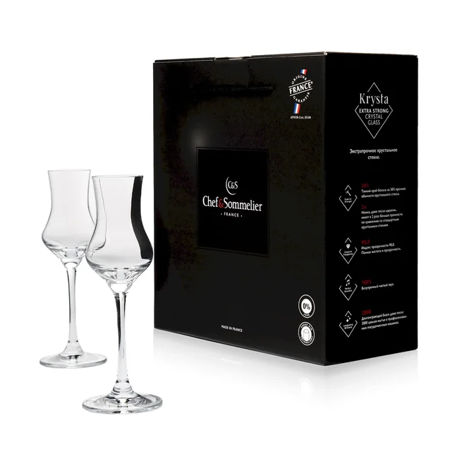 N8211-2_addwine